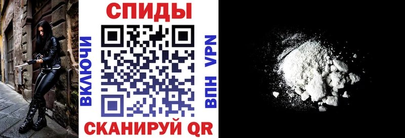 цены наркотик  Серпухов  АМФЕТАМИН 98% 