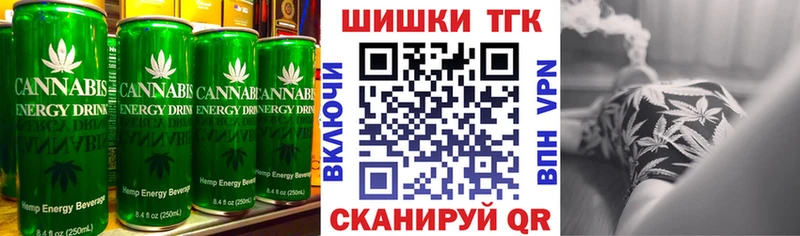 даркнет сайт  Серпухов  shop наркотические препараты  Canna-Cookies конопля  блэк спрут маркетплейс 