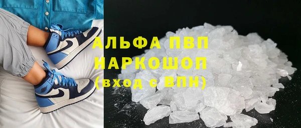 гашиш Гусиноозёрск