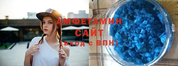 меф VHQ Гусь-Хрустальный
