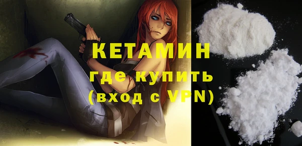 гашиш Гусиноозёрск