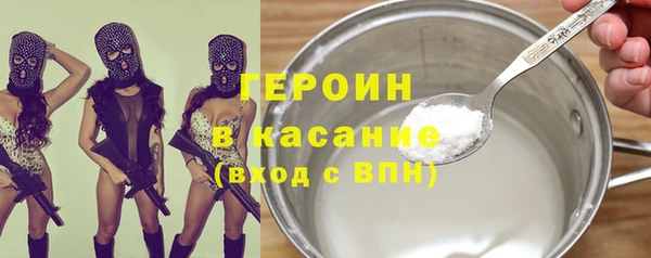 меф VHQ Гусь-Хрустальный