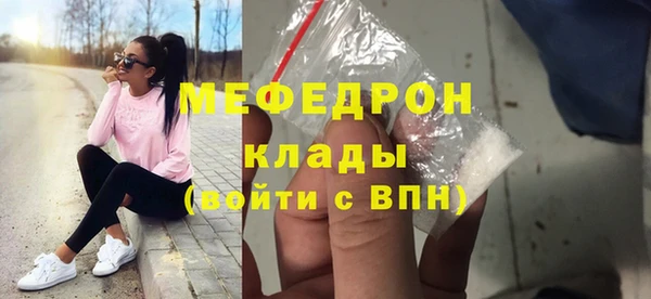 гашиш Гусиноозёрск
