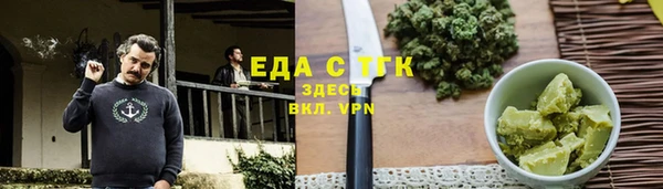 PSILOCYBIN Дмитриев