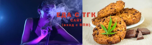 гашиш Гусиноозёрск