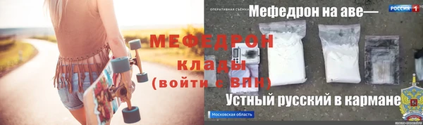 гашиш Гусиноозёрск