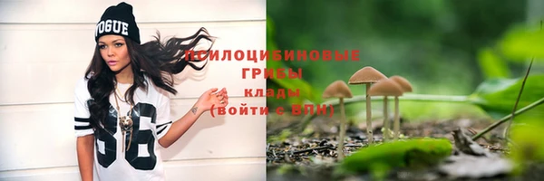 меф VHQ Гусь-Хрустальный