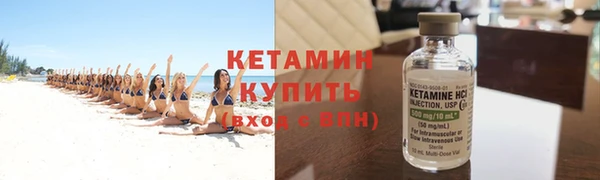 PSILOCYBIN Дмитриев
