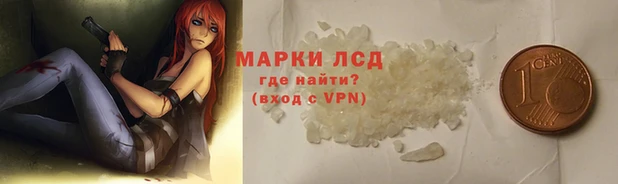 меф VHQ Гусь-Хрустальный