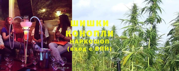 гашиш Гусиноозёрск