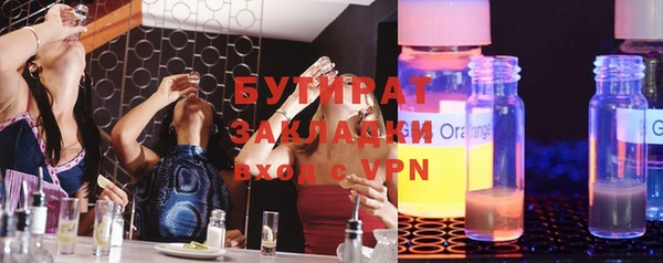 меф VHQ Гусь-Хрустальный