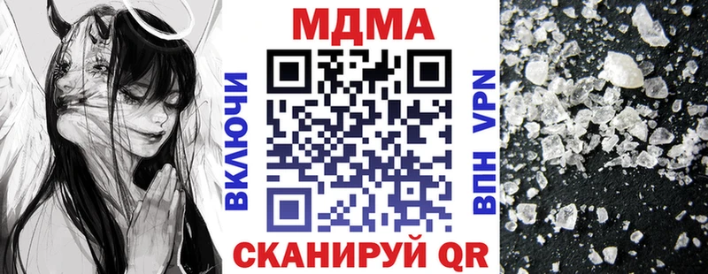 МДМА VHQ kraken как зайти Серпухов