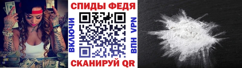 МЕТАМФЕТАМИН витя  купить  сайты  Серпухов 