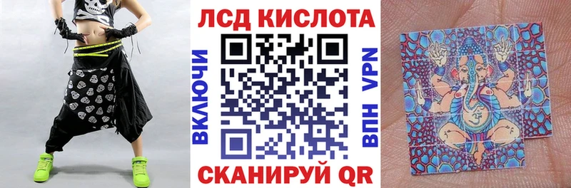 Марки N-bome 1,8мг  Серпухов 